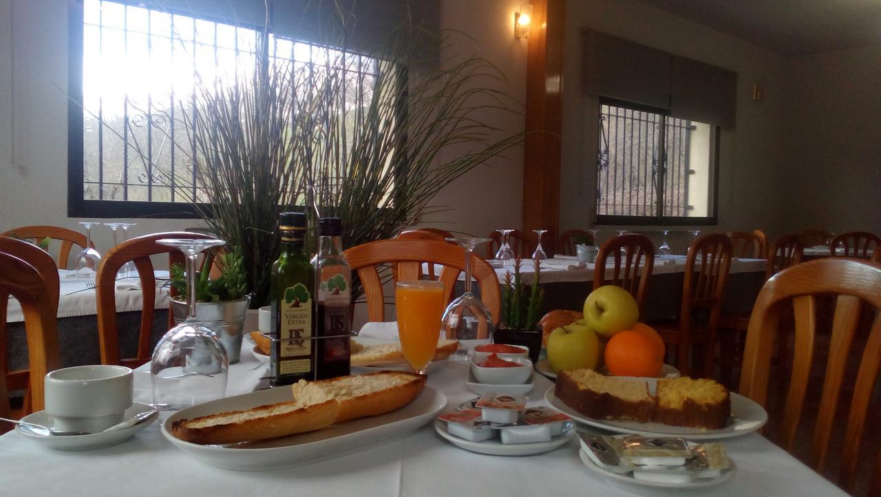 Hotel Rural Marcos Раскафрія Екстер'єр фото